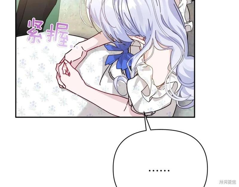 第58话122