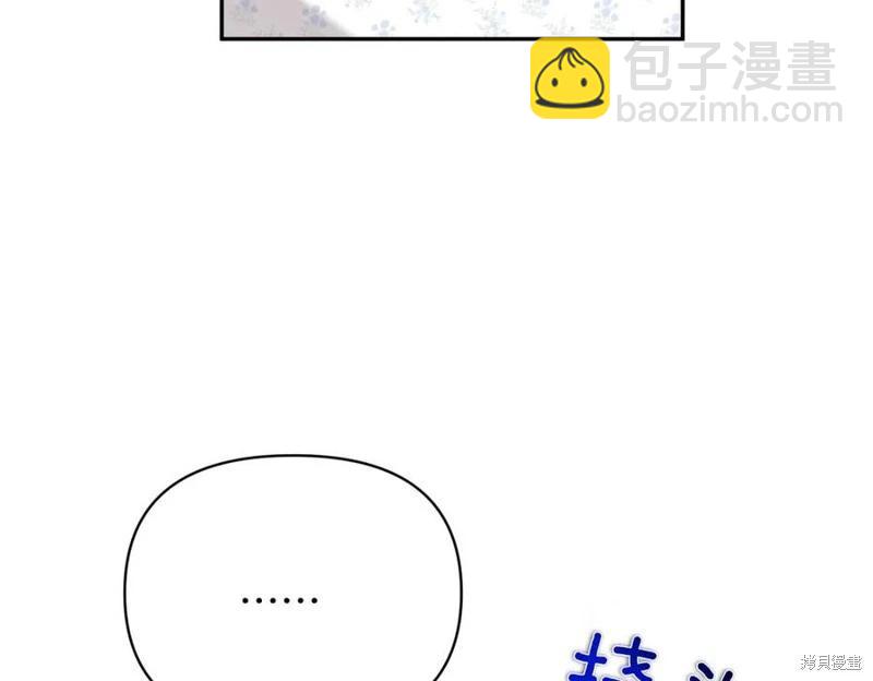 第58话126