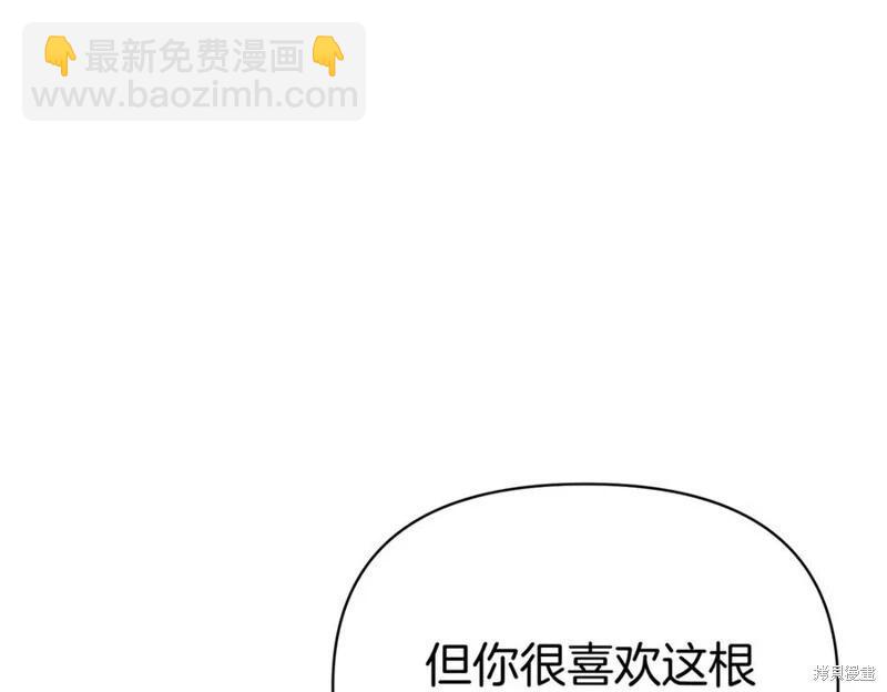 第58话13