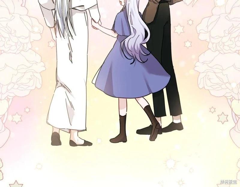 第58话137