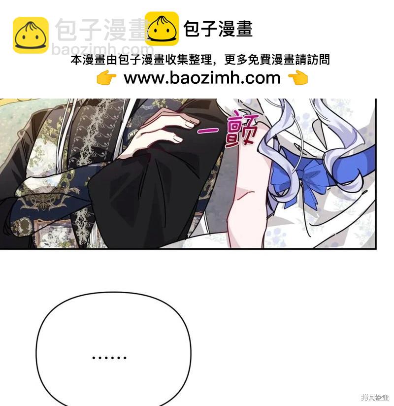 第58话141