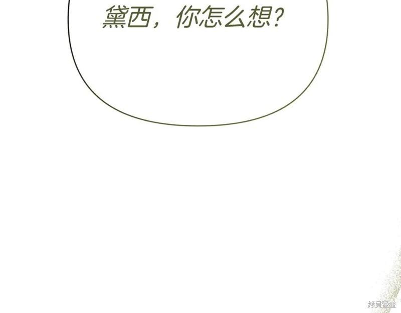 第58话147