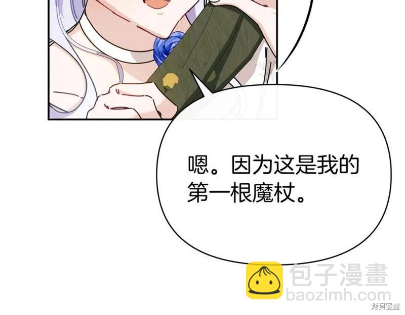 第58话15