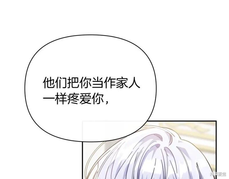 第58话151