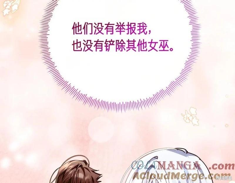 第58话164