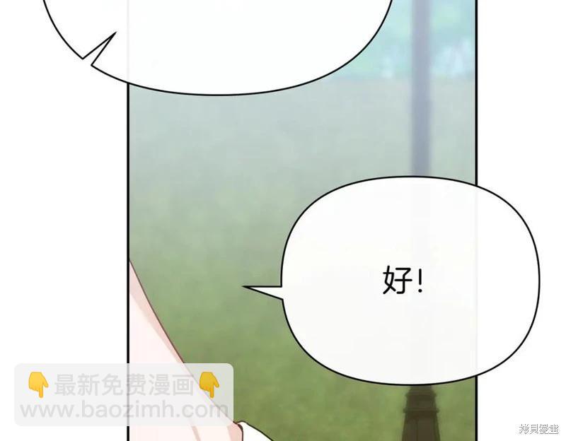 第58话17