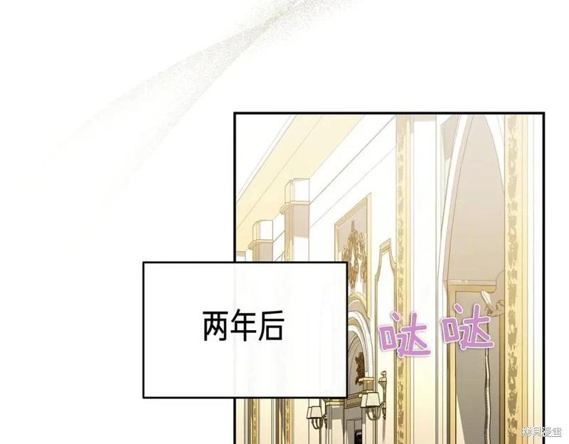 第58话178