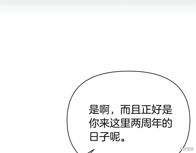 第58话183