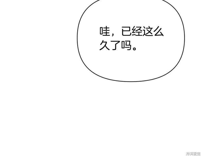 第58话185