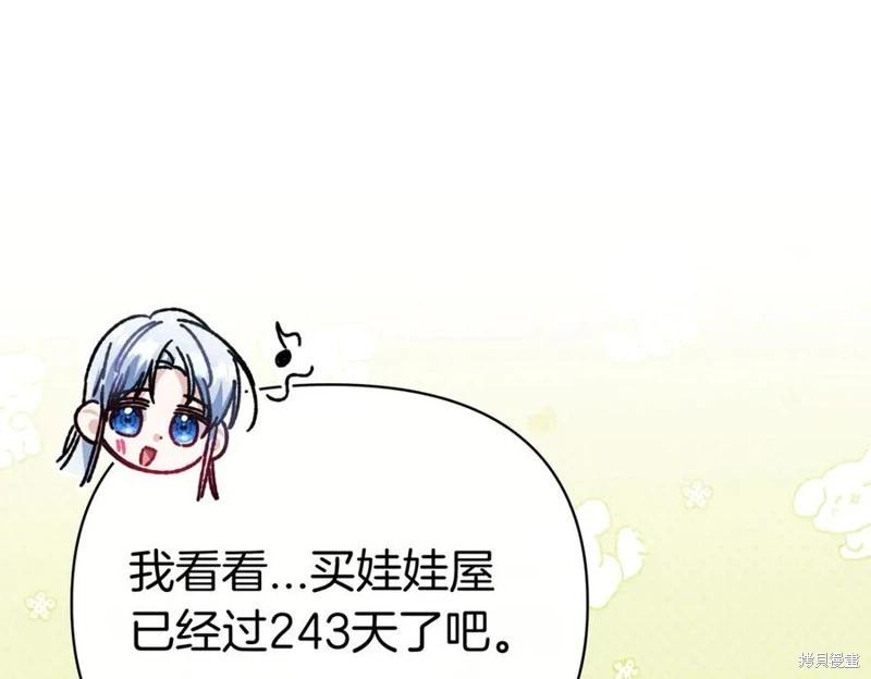 第58话189