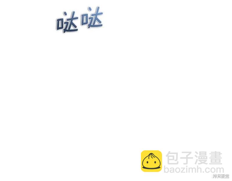 第58话19