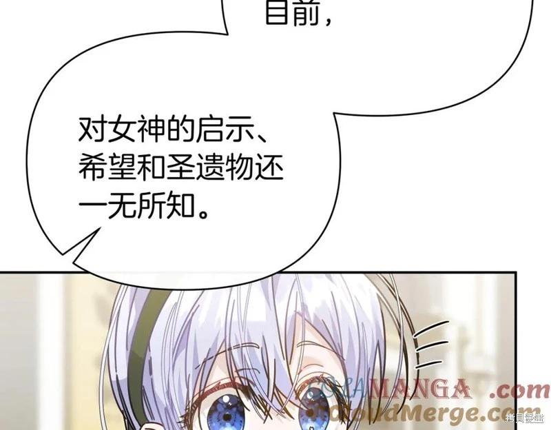 第58话196