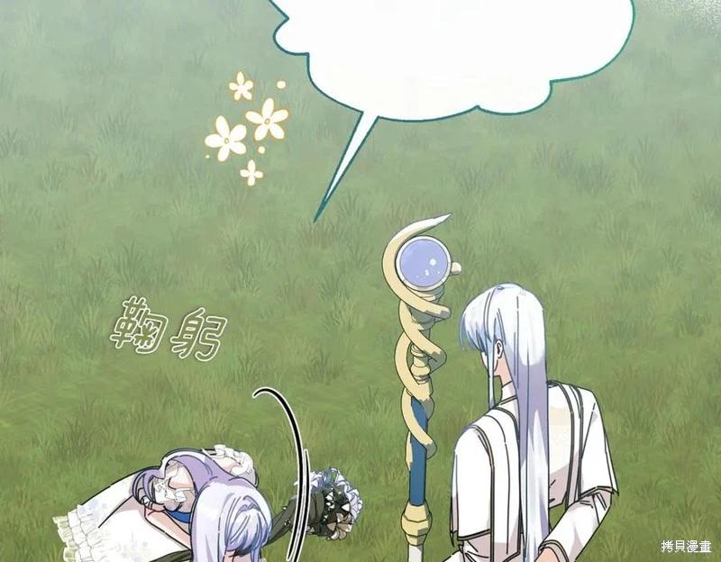 第58话2