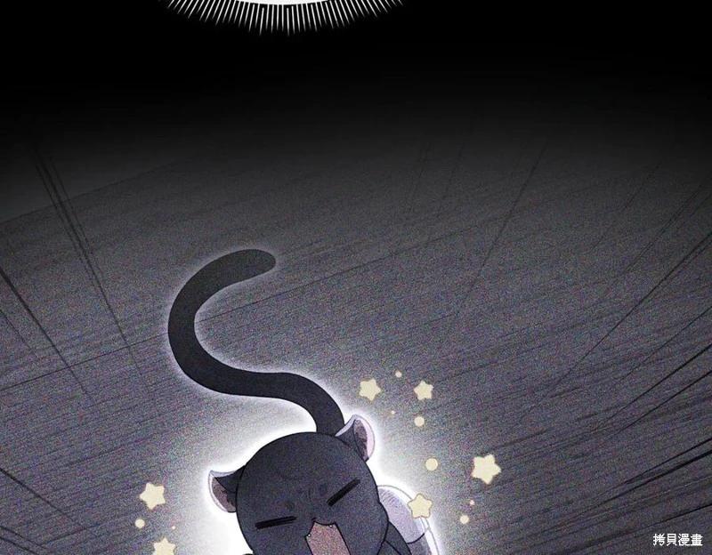 第58话30