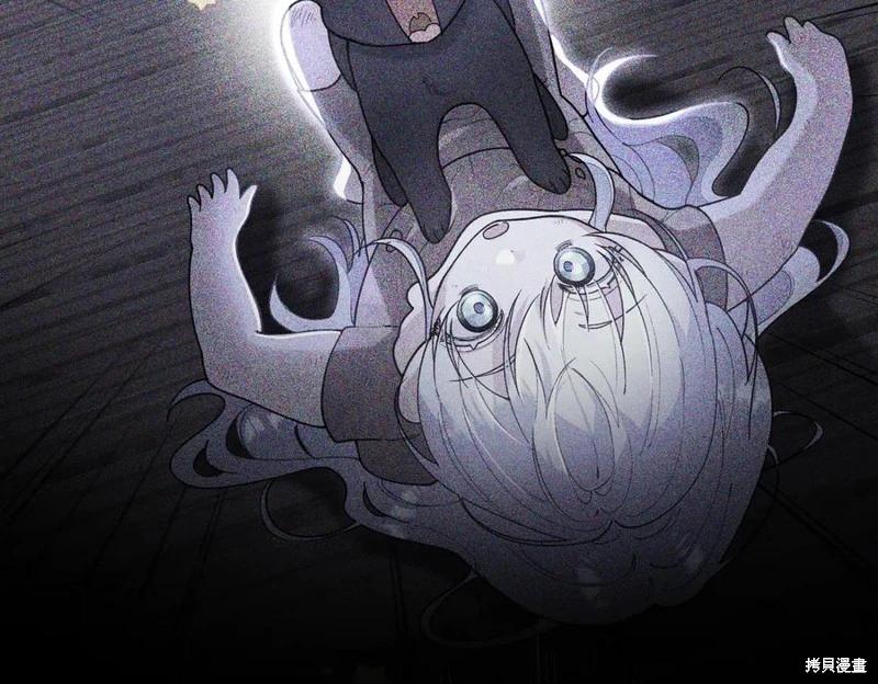 第58话31