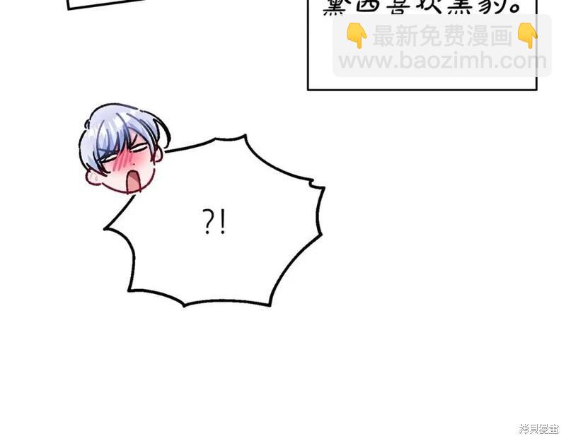 第58话42