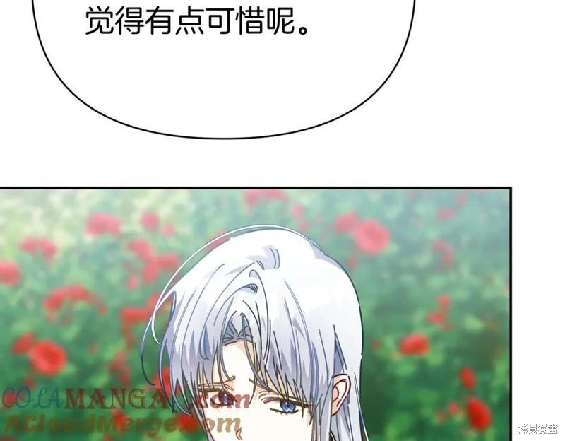第58话48