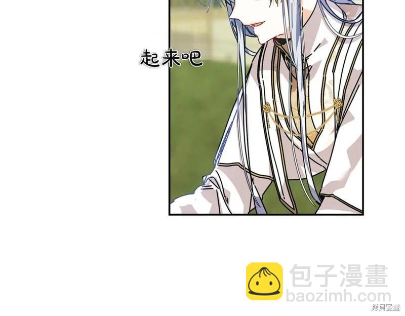 第58话6