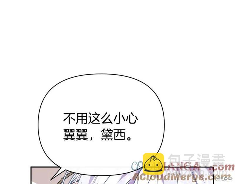 第58话60