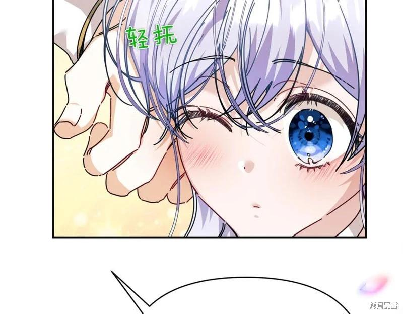第58话61