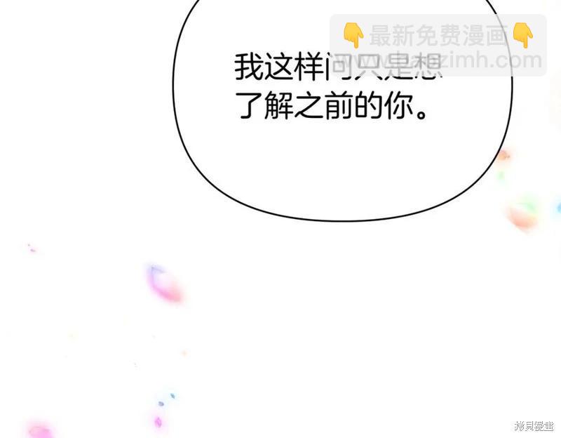 第58话62