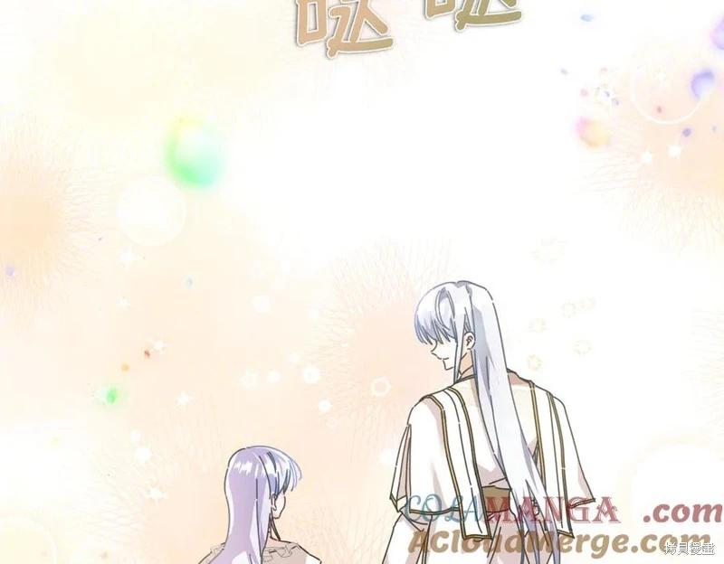 第58话64