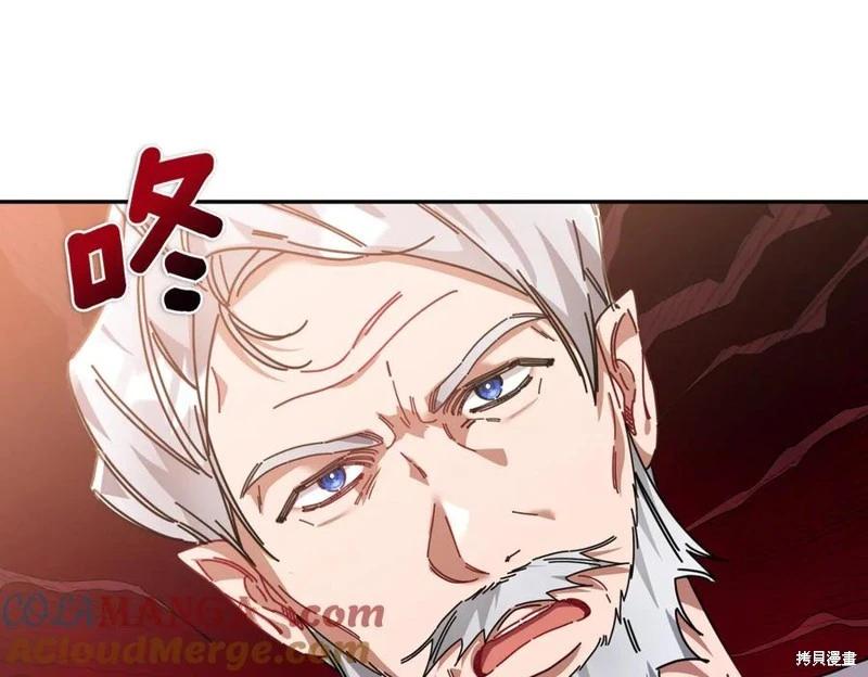 第58话72