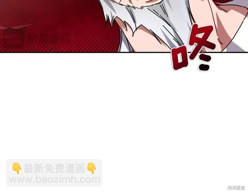 第58话73
