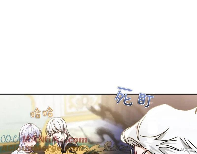 第58话80