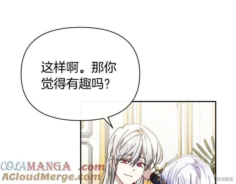 第58话92