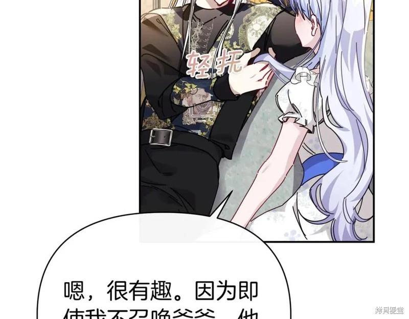 第58话93