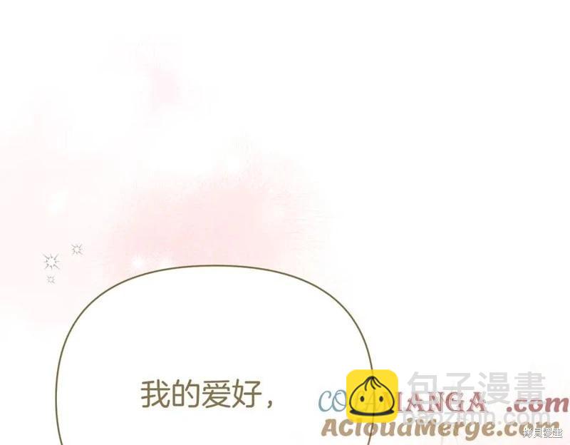 第59话104