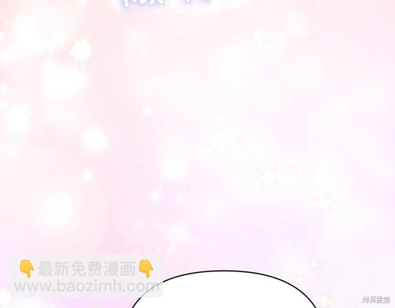 第59话110