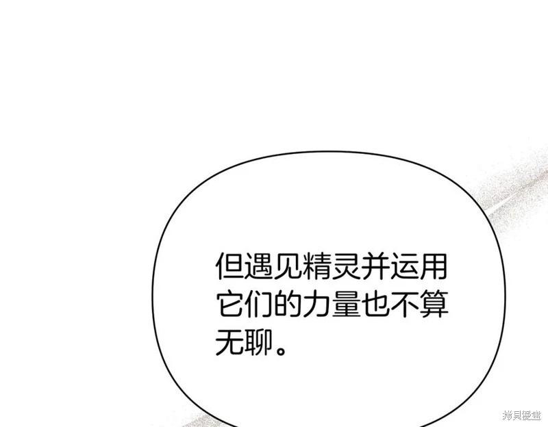 第59话114
