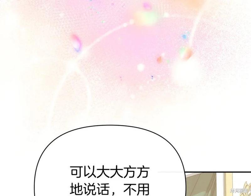 第59话118