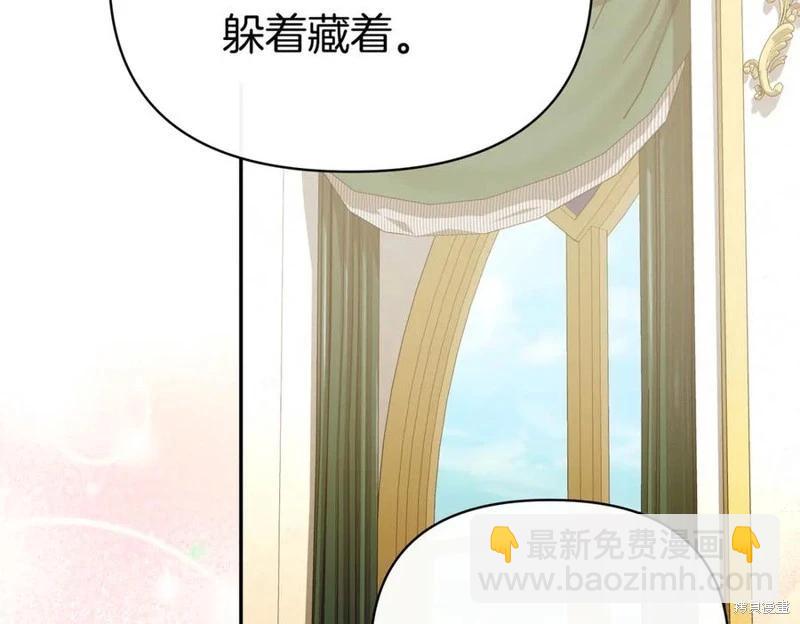 第59话119