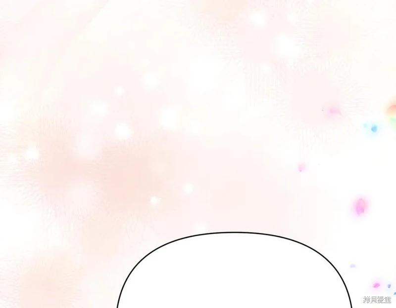 第59话121