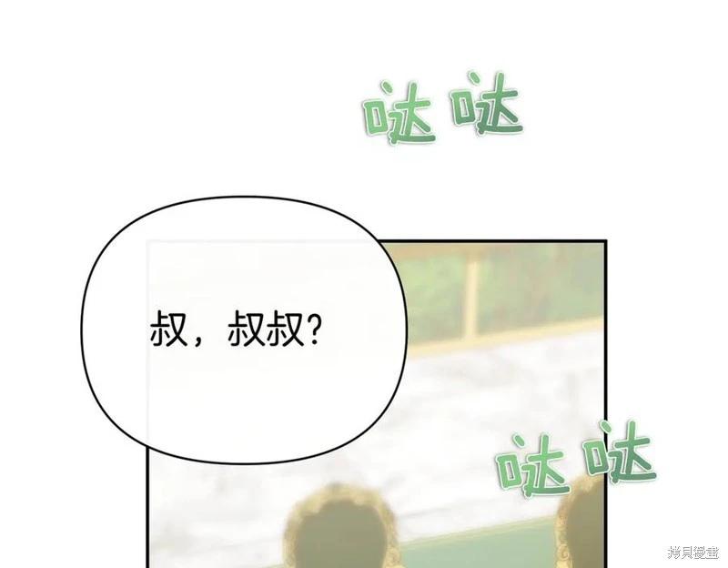 第59话127