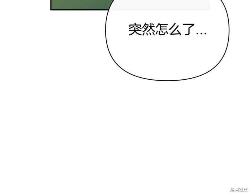 第59话129