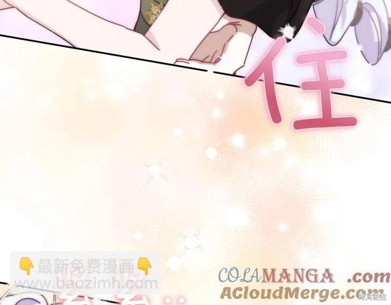 第59话132