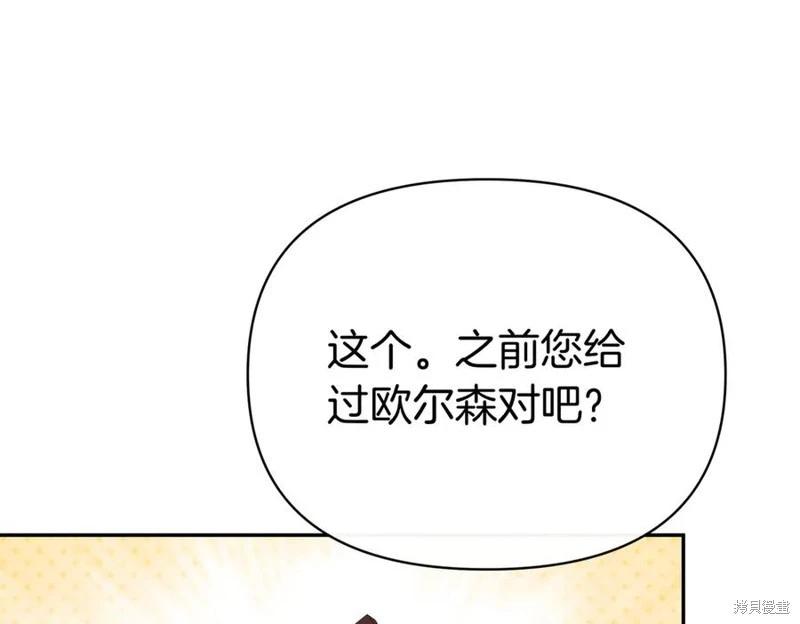 第59话149