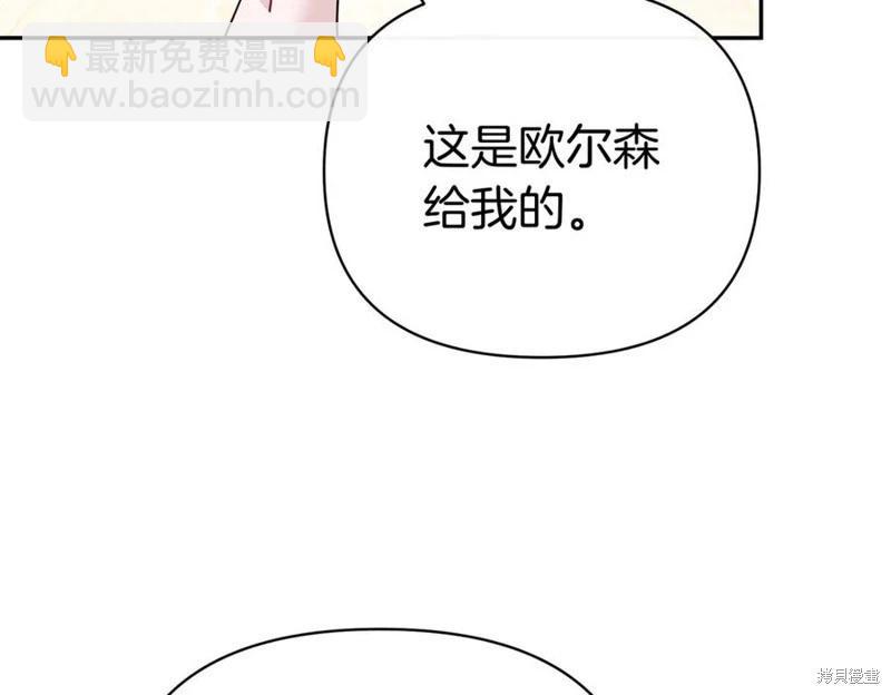 第59话151