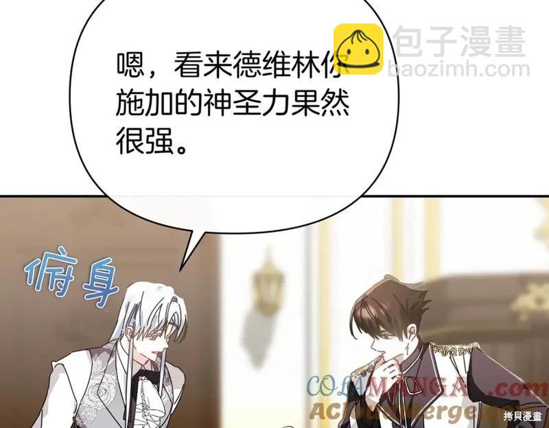 第59话152
