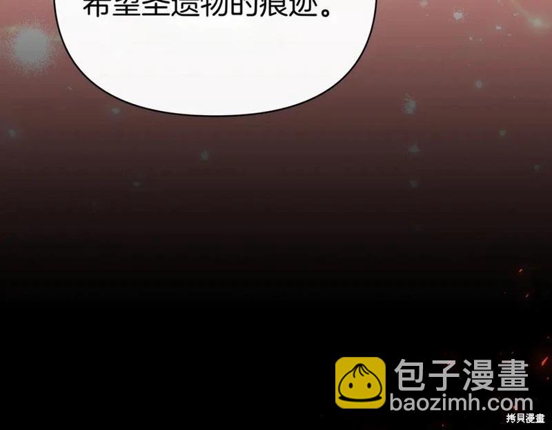 第59话165
