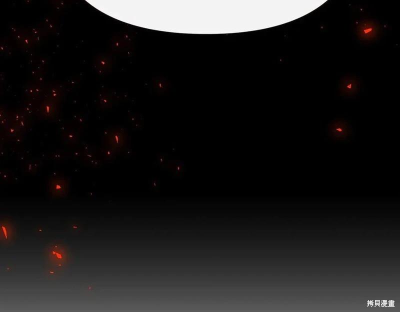 第59话167