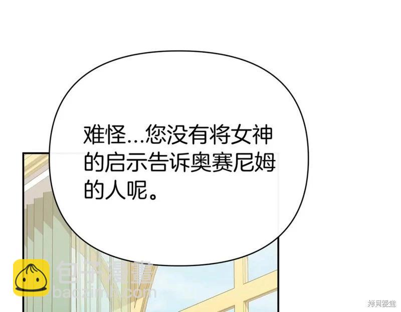 第59话169
