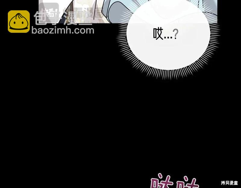 第59话17