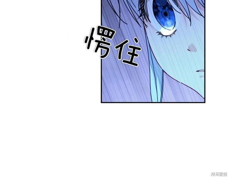 第59话173