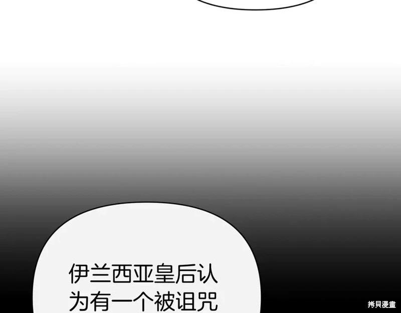 第59话177