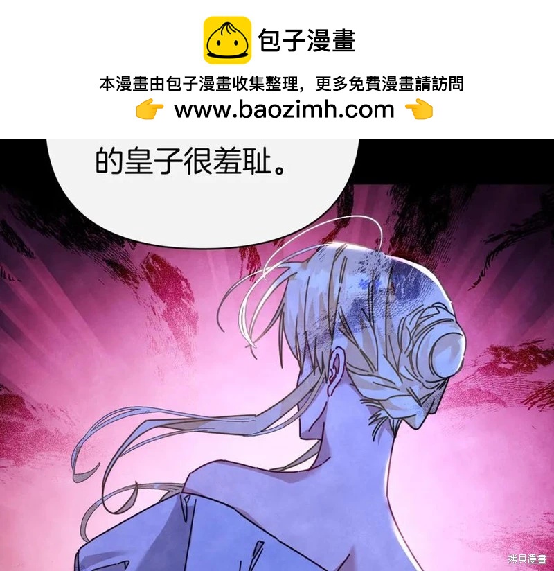 第59话178